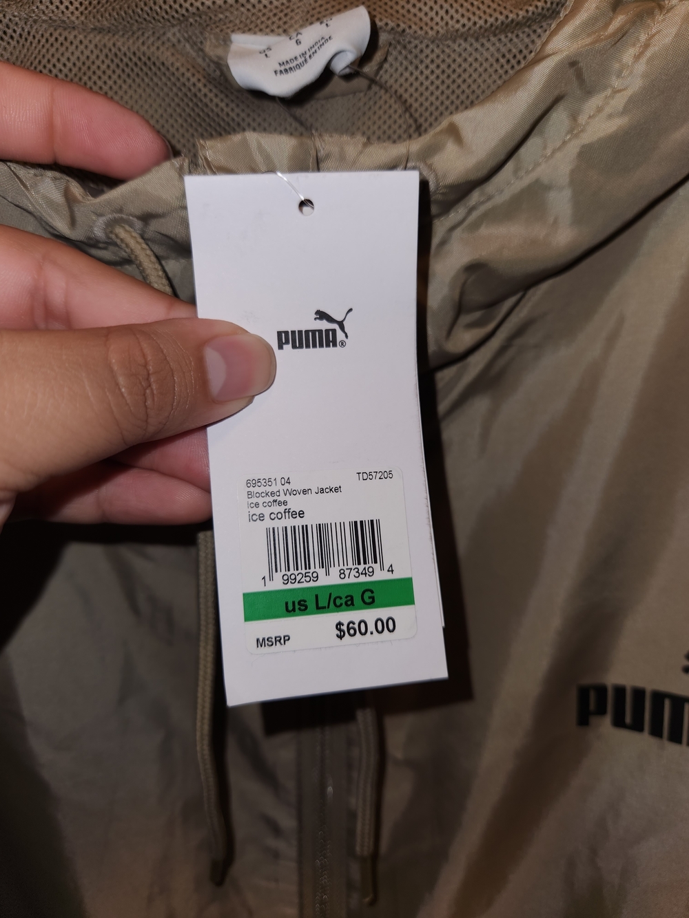 Puma Men's Windbreaker Jacket in Ice Coffee